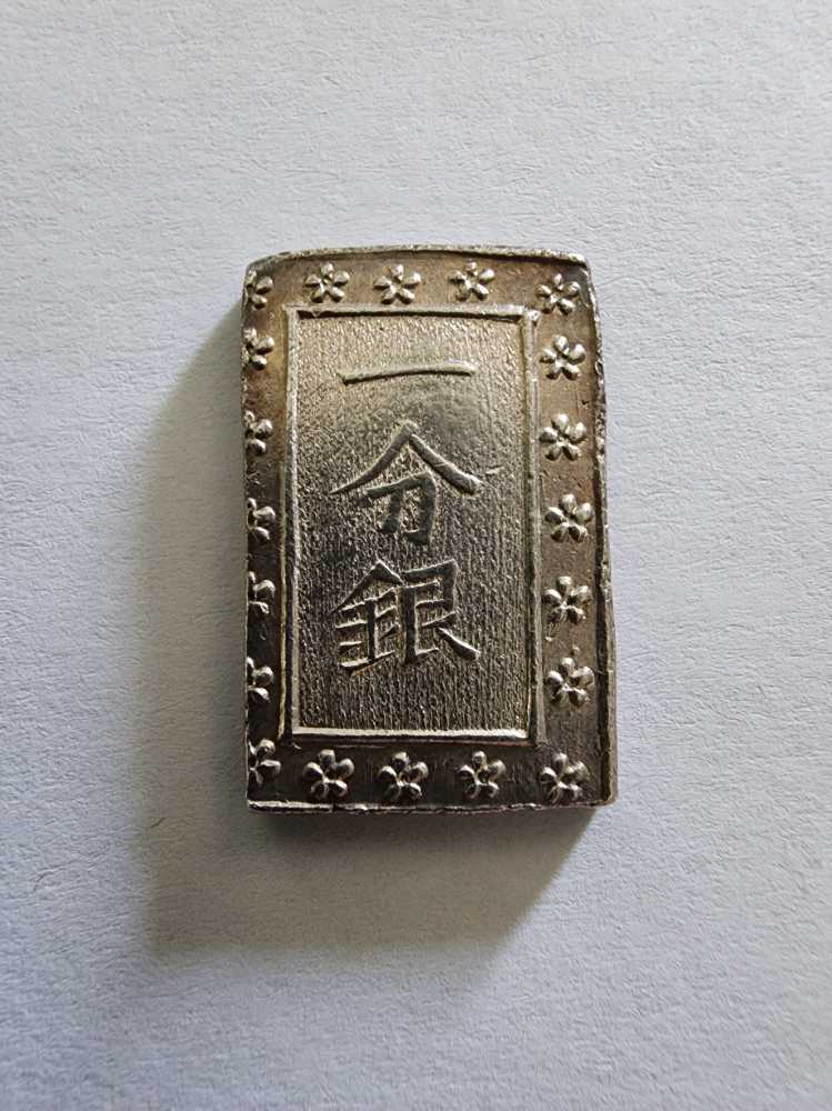 Royal Canadian Mint: 2025 $20 Dinosaur Eye