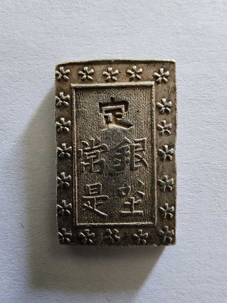 Disney - Bambi & Flower Coin