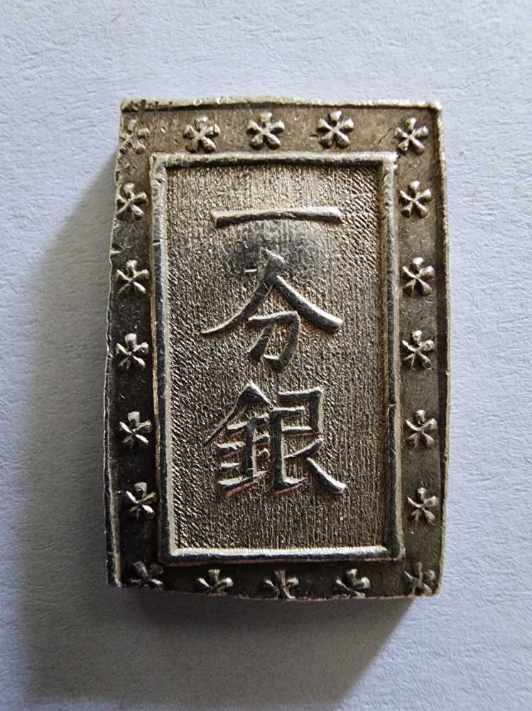 2025 Australia Charles III Snake $.50