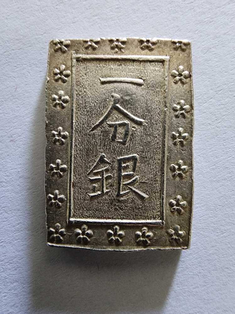 España/Santander/Palacio De La Magdalena