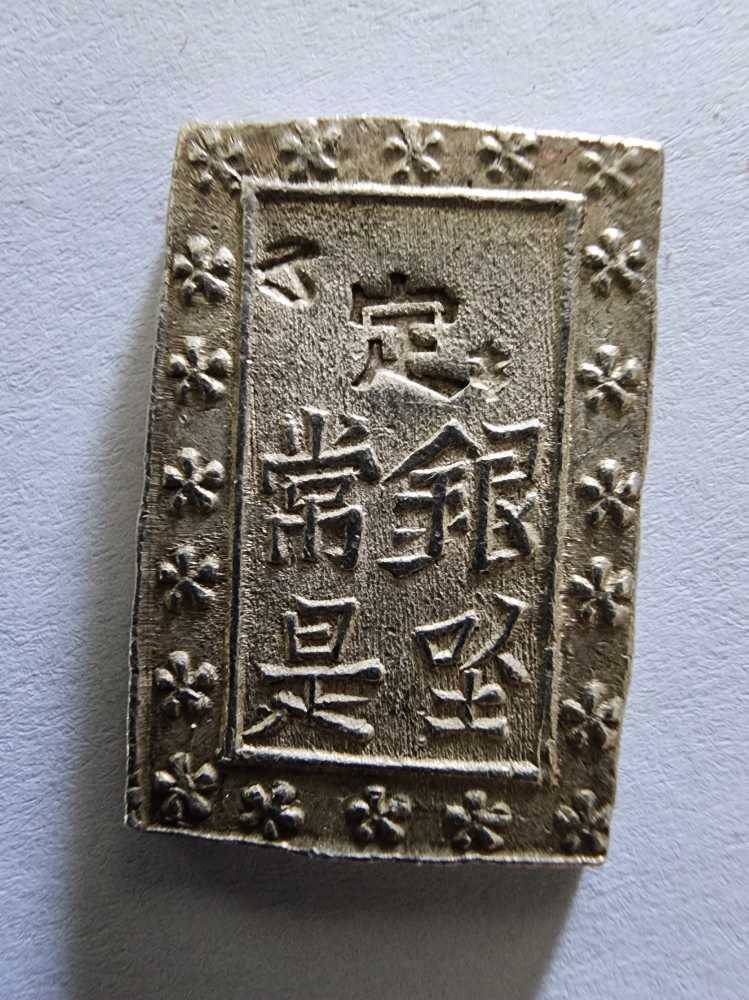 1 Bu  coin collectible - Main Image 2