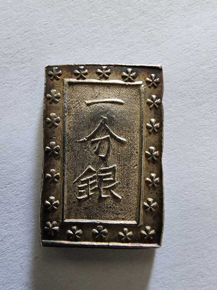 Washington Statehood Quarter