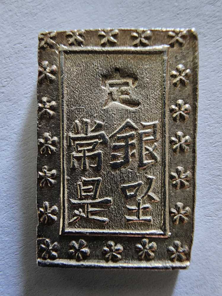 1 Bu  coin collectible - Main Image 2