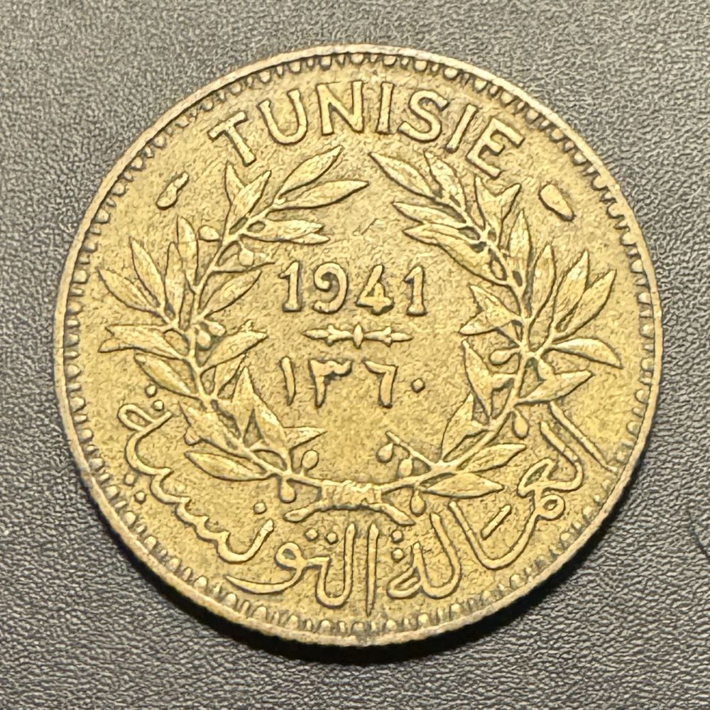 Morgan 1886-(P) Morgan Silver Dollar