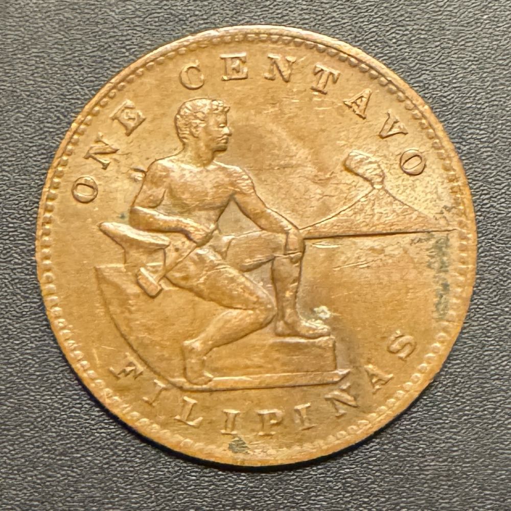Philippines 1 Cent - 1944 S  coin collectible - Main Image 2