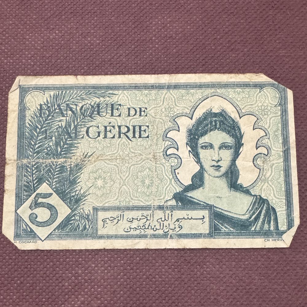 5 Francs Algeria - 1942  coin collectible - Main Image 2