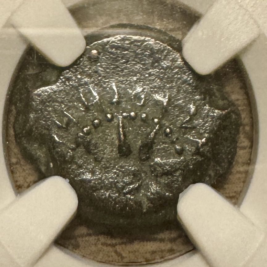 Widow’s Mite Biblical  coin collectible - Main Image 2