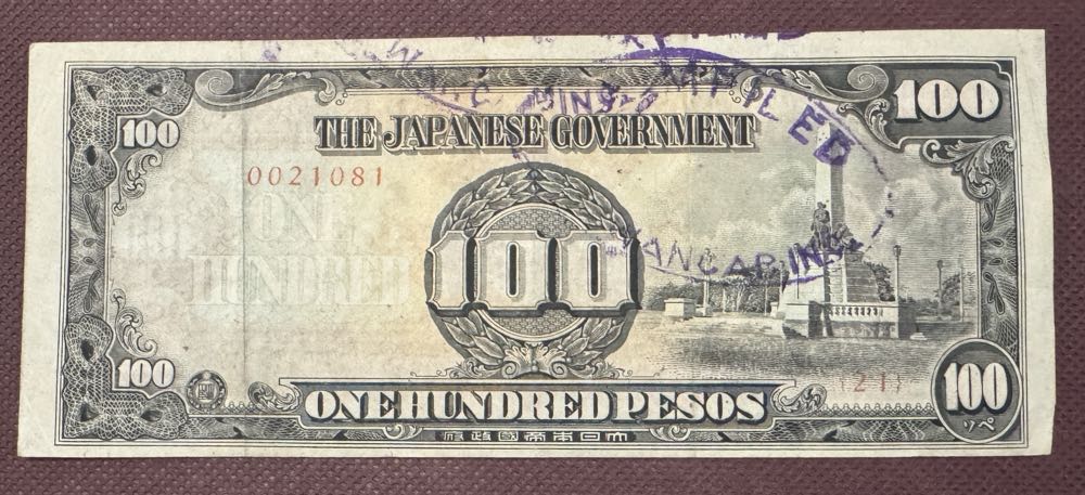 Ninja Gaiden Sigma II