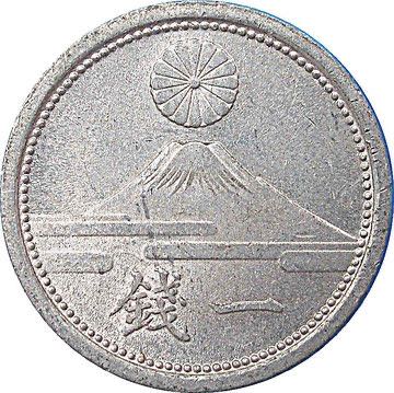 2006-P Sacagawea Dollar