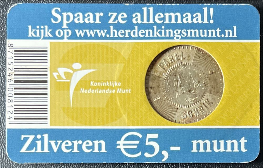 2007 Netherlands 5 Euro Sterling Silver Amiral De Ruyter 400th Coin Card  coin collectible - Main Image 2