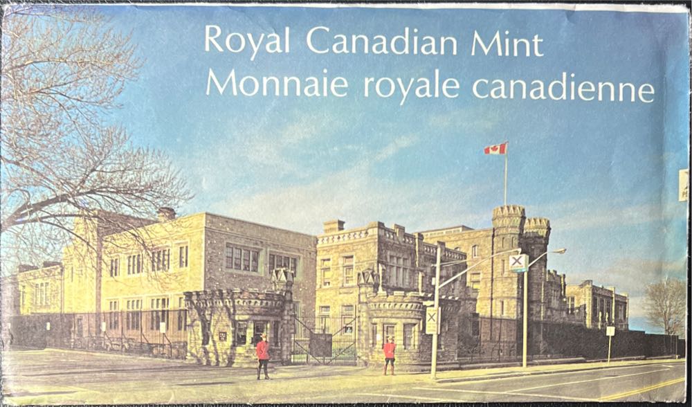 Error Strike Off Center