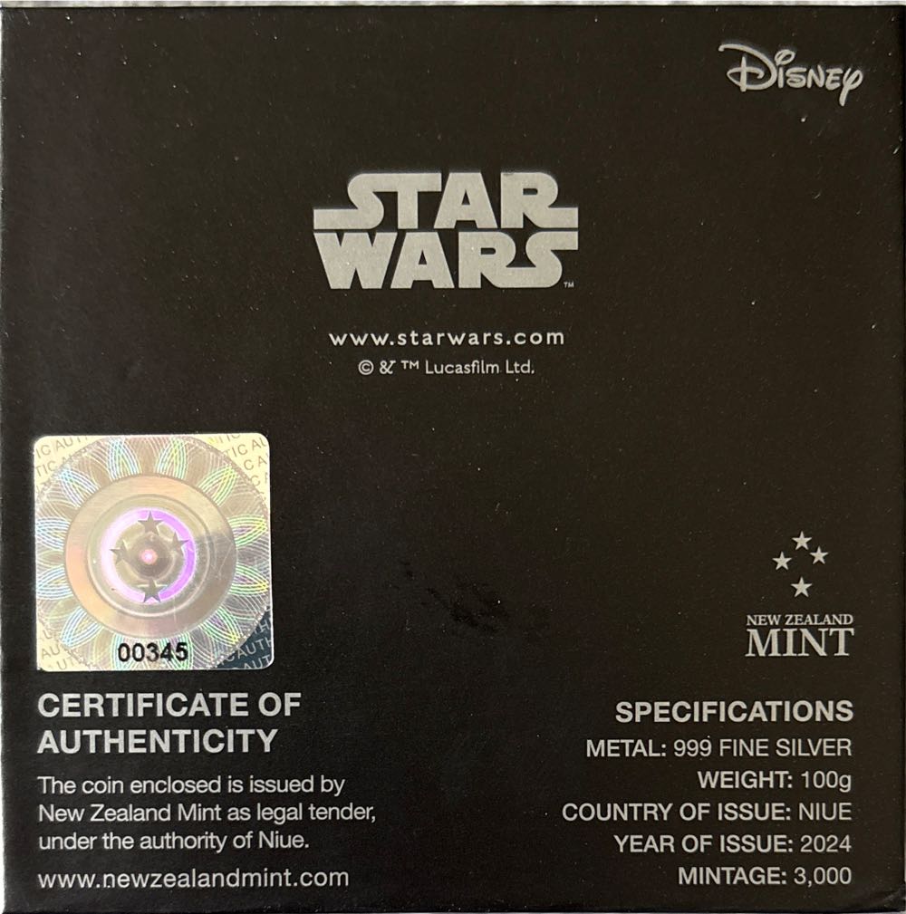 Star Wars - Death Star 300g  coin collectible - Main Image 2