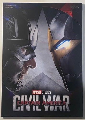 (AC) Christmas Coins -2005 Bears