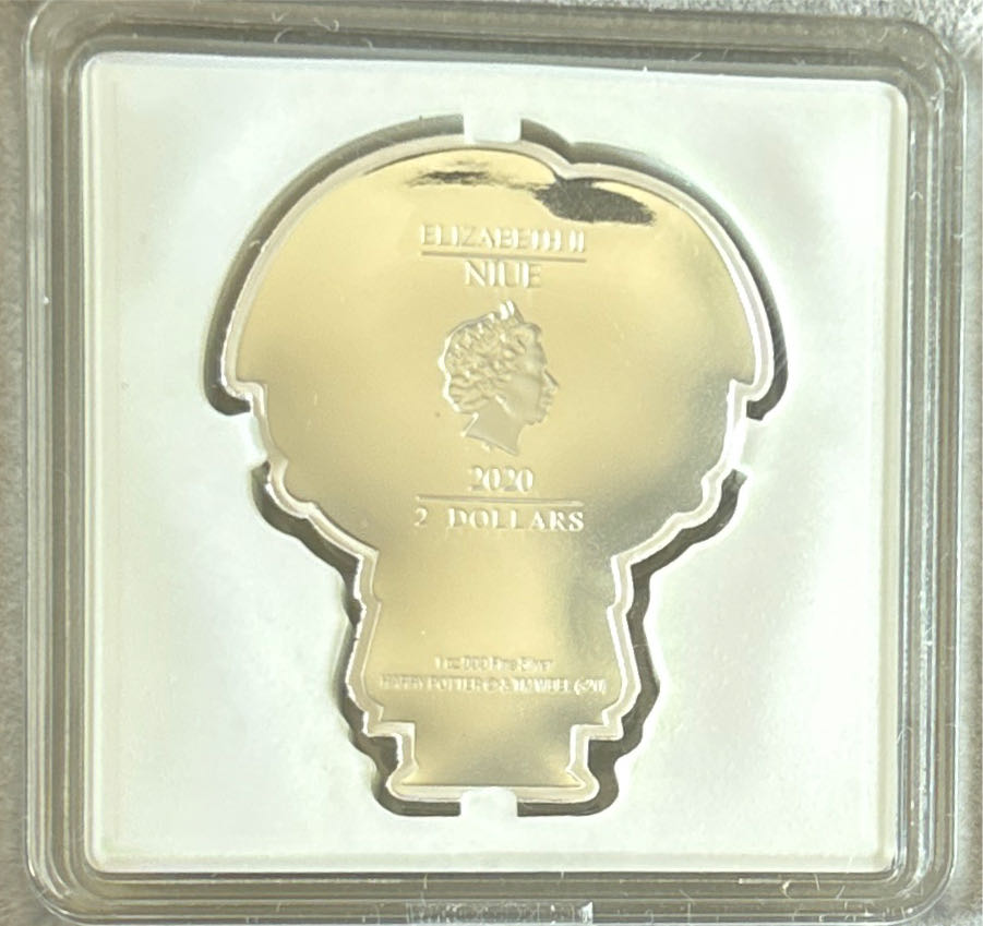 Harry Potter - 09. Harry Potter (In Pajamas) Chibi  coin collectible - Main Image 4