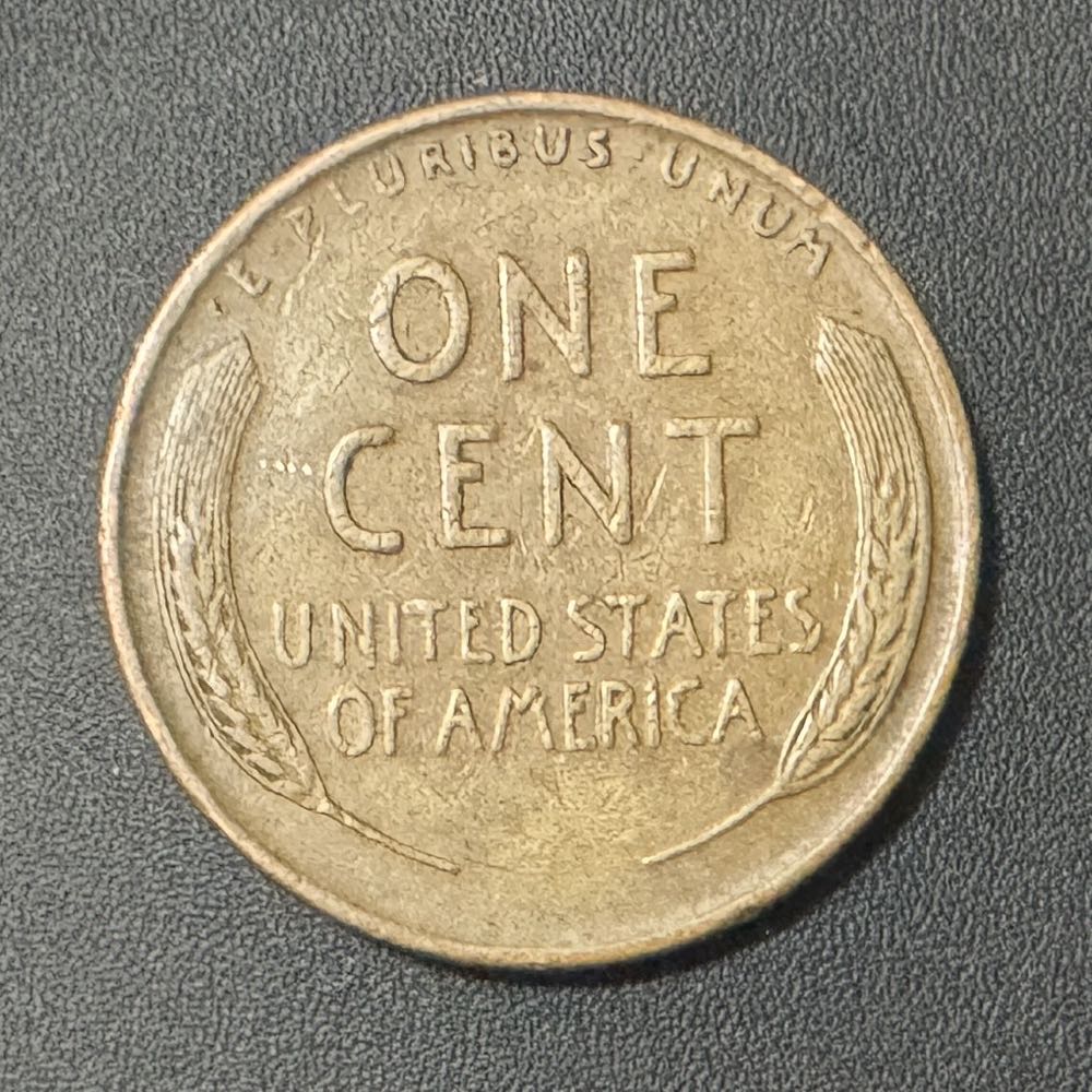 Lincoln Wheat Cent - 1945  coin collectible - Main Image 2
