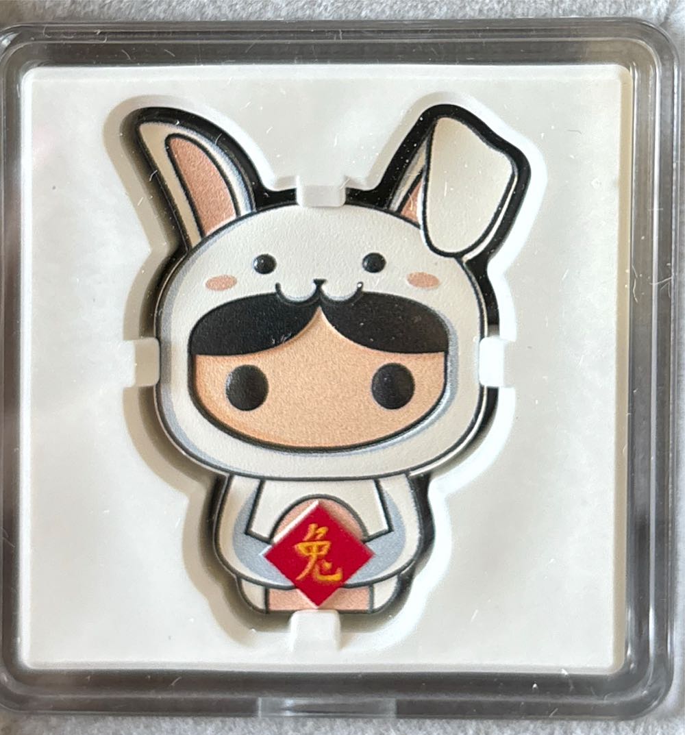Lunar Series - 2023 Year Of The Rabbit Chibi  coin collectible - Main Image 3