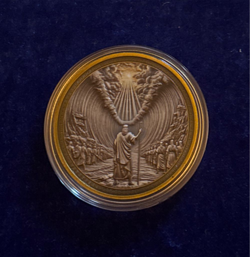 Exodus 14:21  coin collectible - Main Image 2