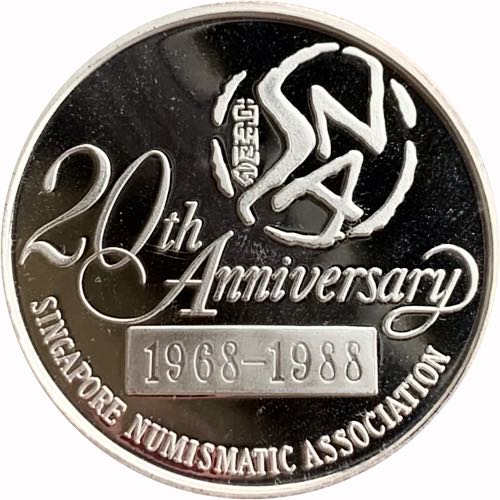 SNA | 1988 Numismex  coin collectible - Main Image 2