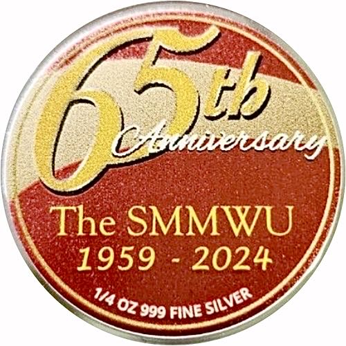 Jefferson Nickel - 1945 S