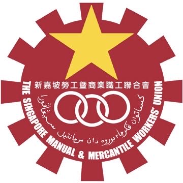 SMMWU | 2024  coin collectible - Main Image 4