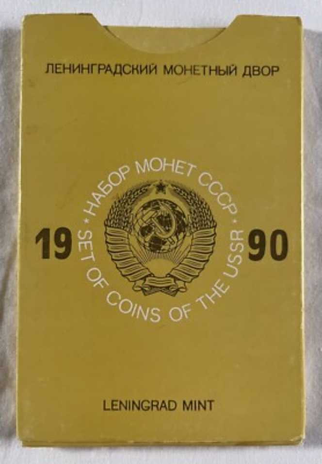 Britannia £10 Proof 5 Ounce Trial Of The Pyx