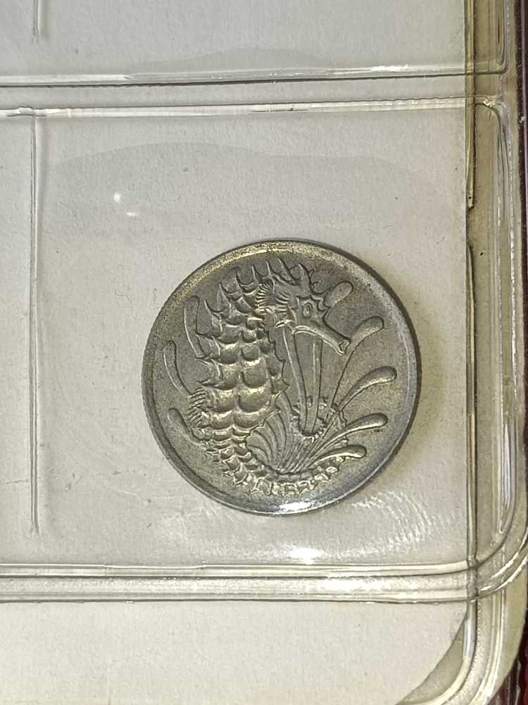 Singapore 10 cents  coin collectible - Main Image 2
