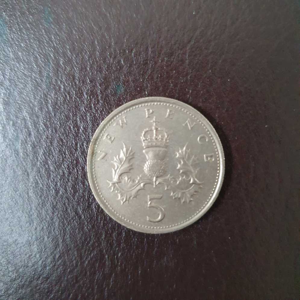1975 Five New Pence  coin collectible - Main Image 2
