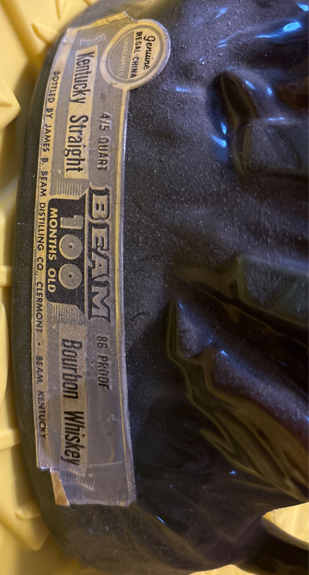 Jim Beam   coin collectible - Main Image 2