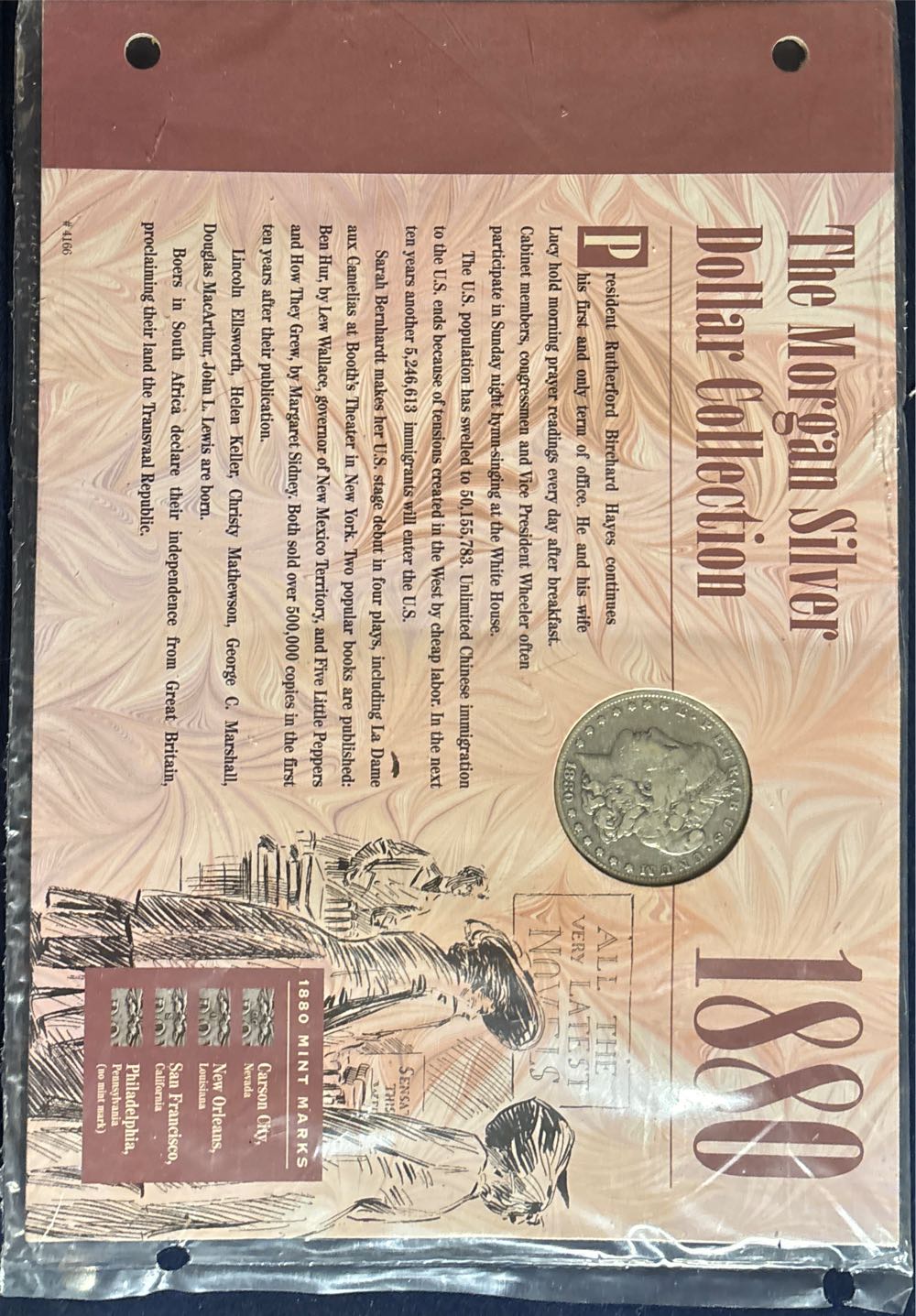 1 Amnor 1 oz .999 Fine Silver fantasy round