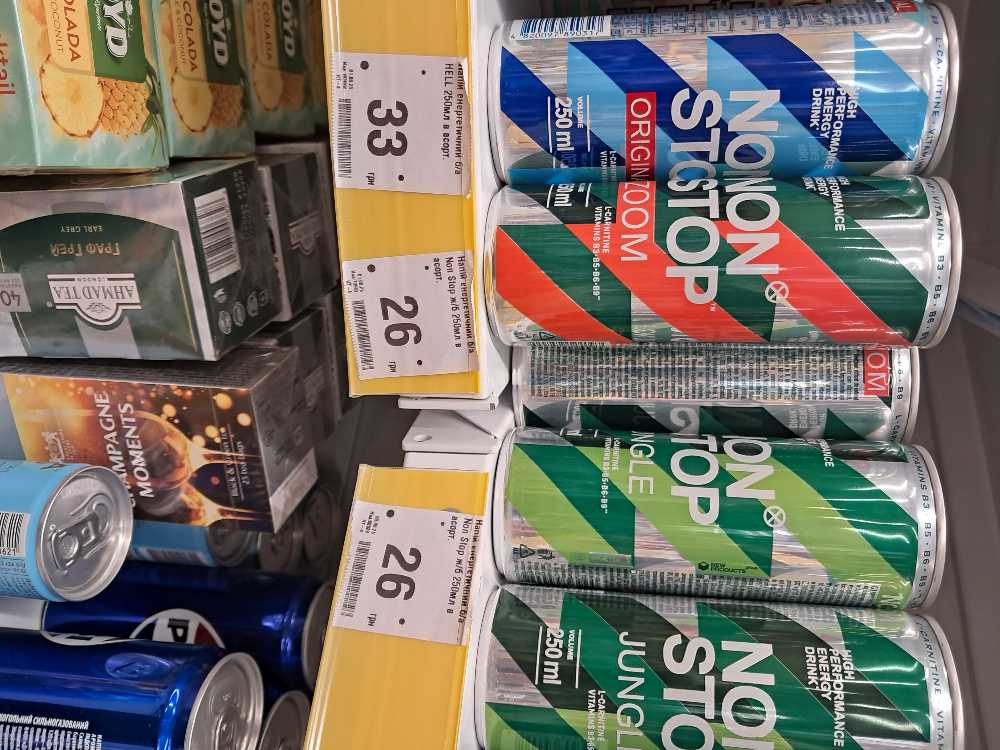 State Of Maine Tombstone AZ 9.98 Oz