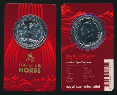 25 Cents - Elizabeth II (Community)