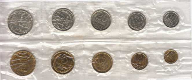 .hack//Quarantine Part 4