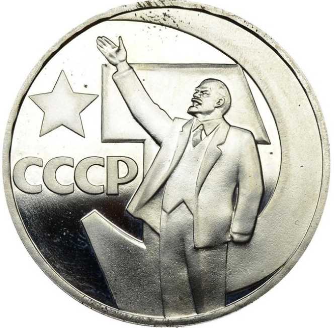 Onechanbara Bikini Samurai Squad