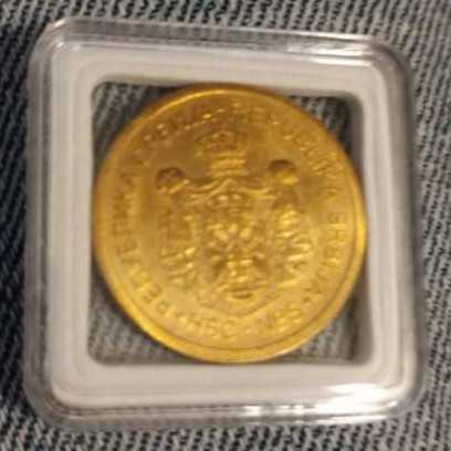 5 Dinar  coin collectible - Main Image 2