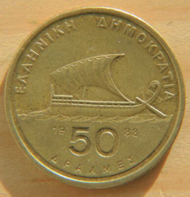 1999 Royal Canadian Mint Coin Commemorative Macau 100 Patacas 925 Silver RCM