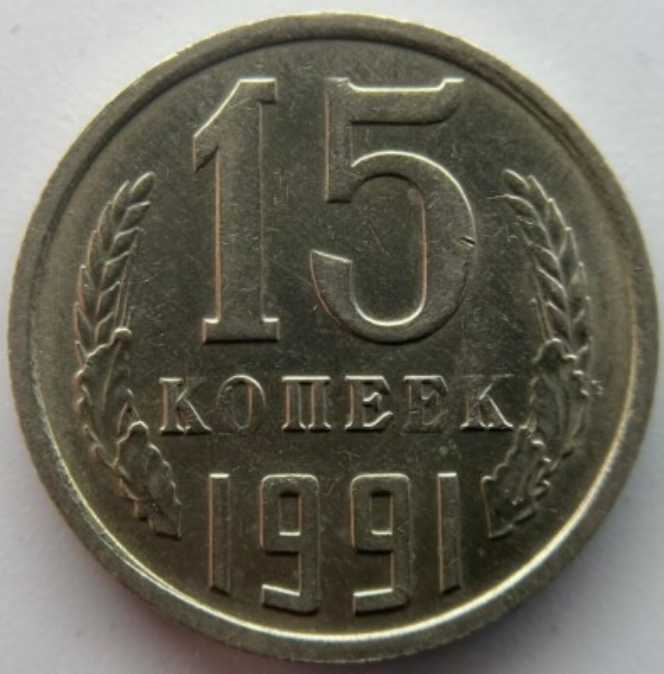 Quarter Washington 1965 58