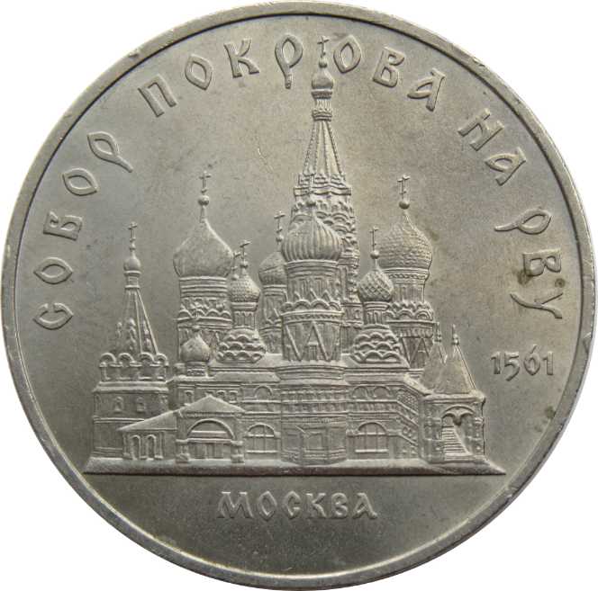 España/Potes(Cantabria)/Torre De Potes