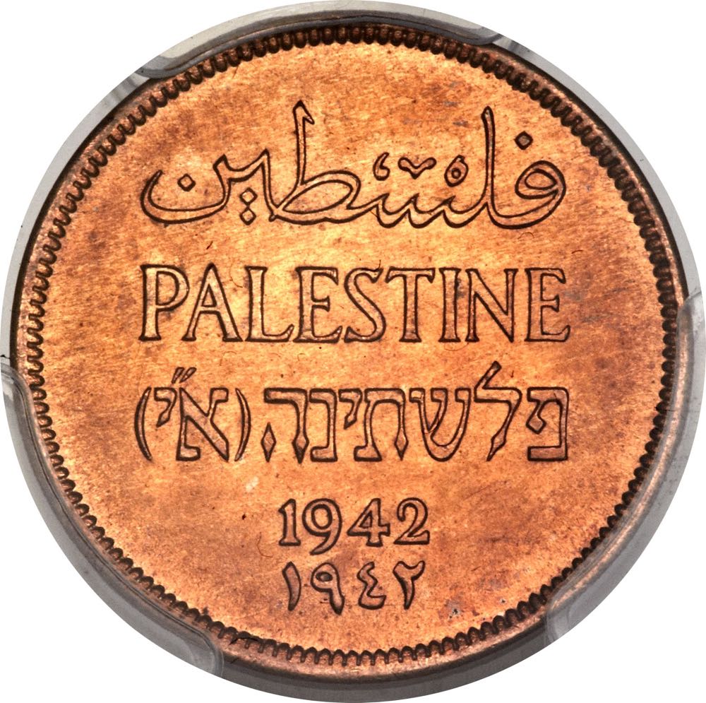 Lincoln Cent - 2019 W