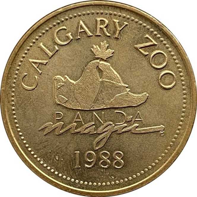 Franklin Pierce 14th U.S. President Token