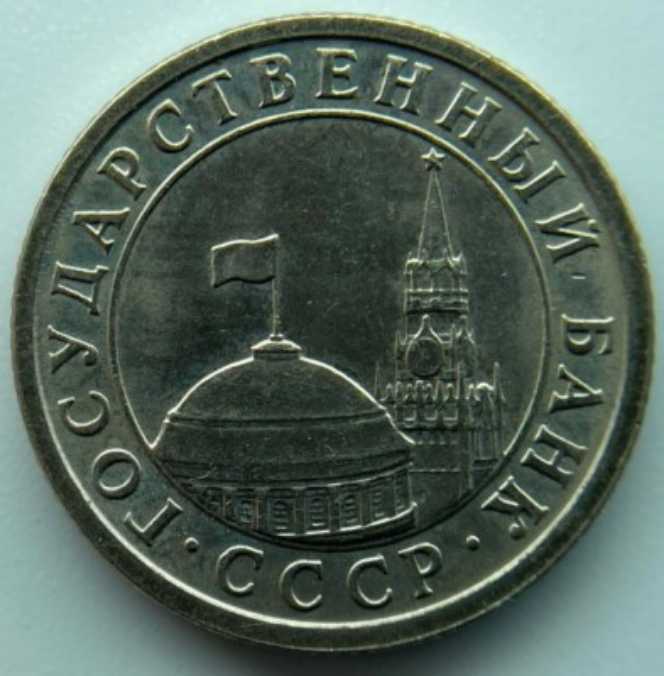 South Africa / Suid Afrika 5 Cents