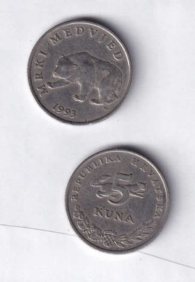 United States Silver Eagle (2016) (MS69)