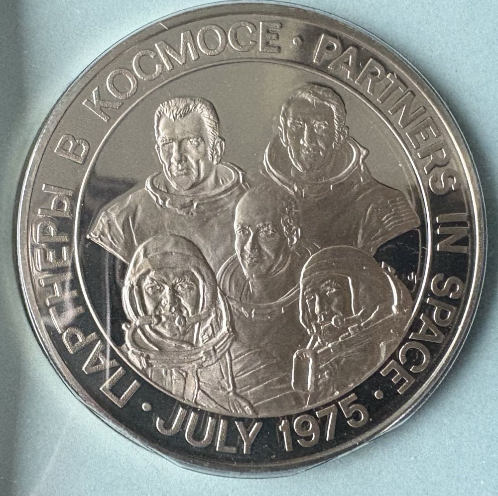 Guatemala Medio Real