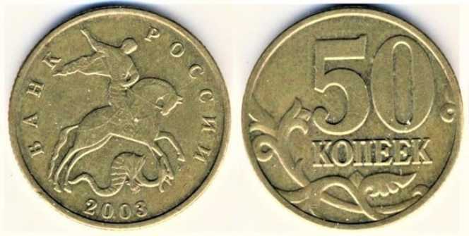 Franklin Pierce 14th U.S. President Token