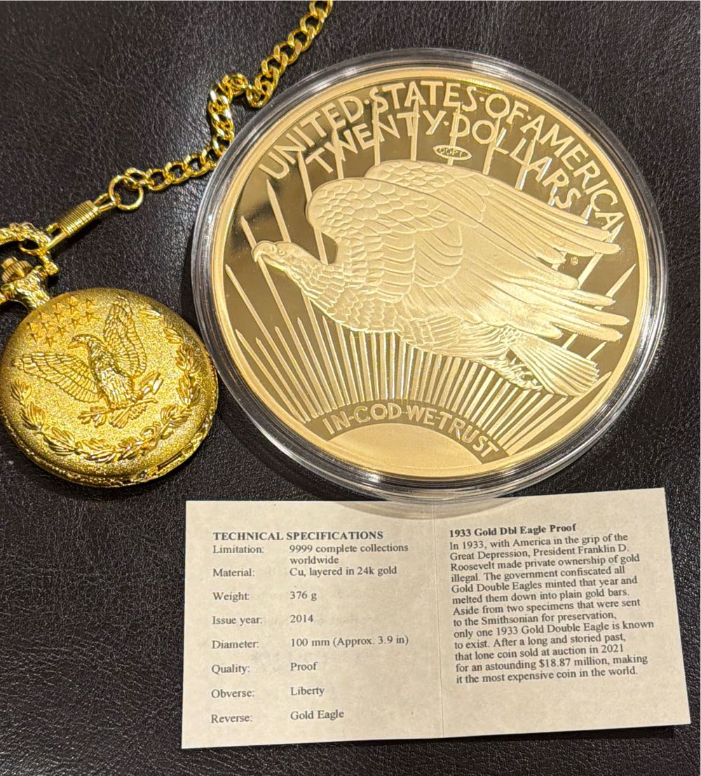 1933 Jumbo Gold Dream Replica  coin collectible - Main Image 2