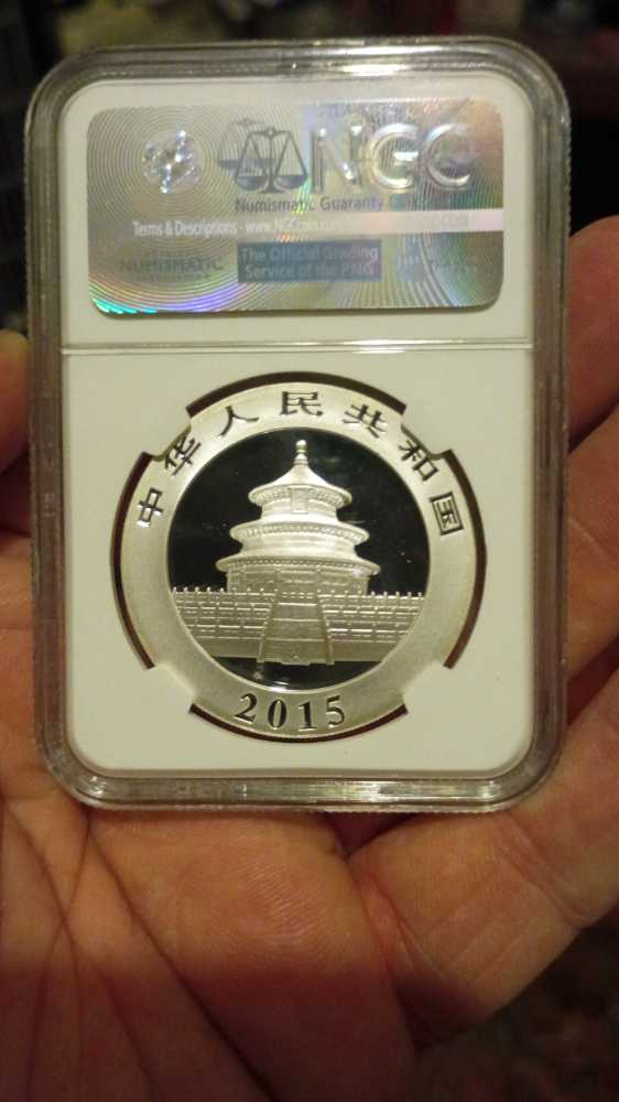 China Silver Panda (2015) (MS69)  coin collectible - Main Image 2