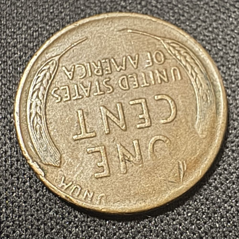 Error Lamination 1945 ⭐️  coin collectible - Main Image 2