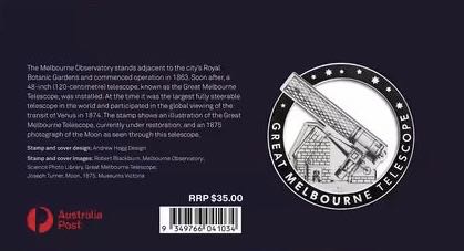 2025 | Astronomical Observatories  coin collectible - Main Image 3