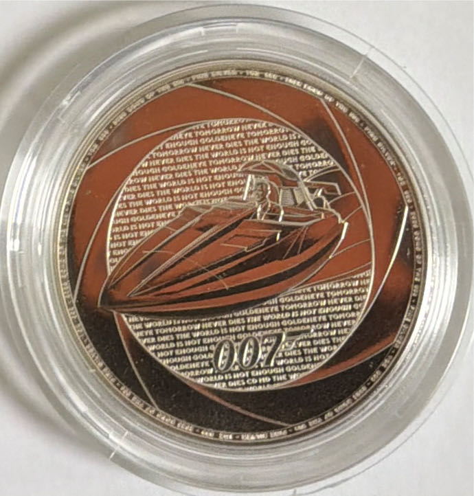 The Franklin Mint: 1974 20 Balboas Panama