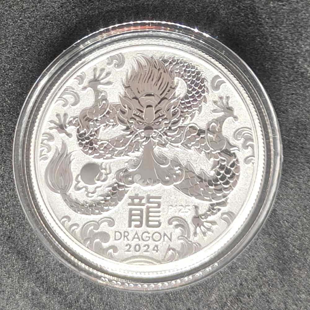 Denmark: 1995 5 Kroner