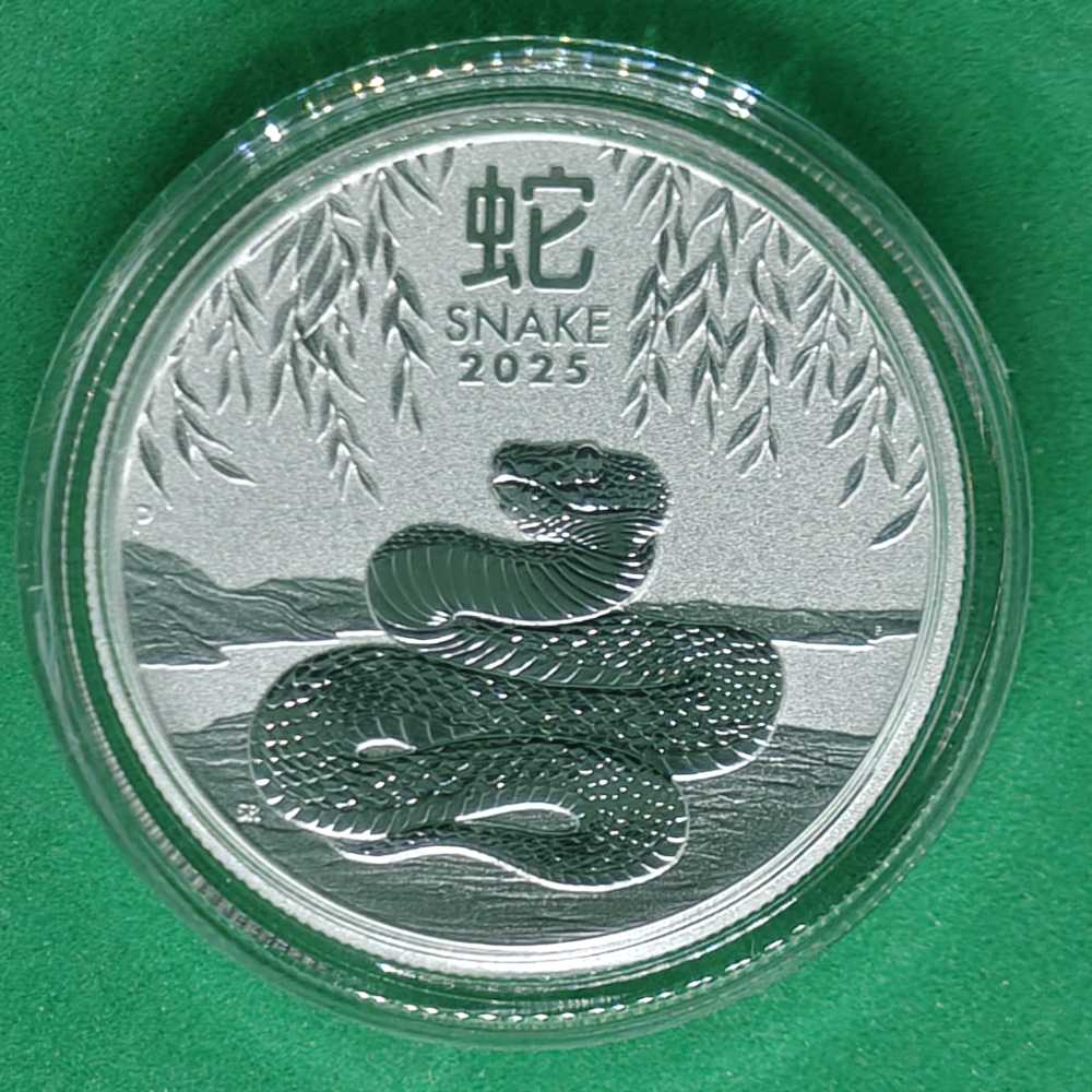 Quarter Washington 1965 67